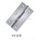 Many Styles Custom Sized Durable Stainless Steel Door Hinge